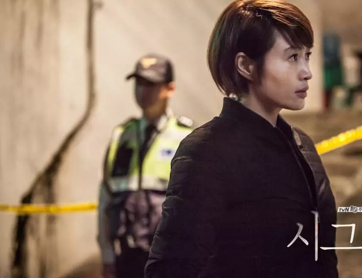 Сигнал 2016 скачать торрентом Сигнал 2016 скачать торрентом