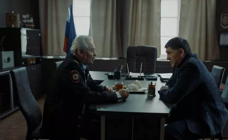 Напарники 2022 скачать торрентом Напарники 2022 скачать торрентом