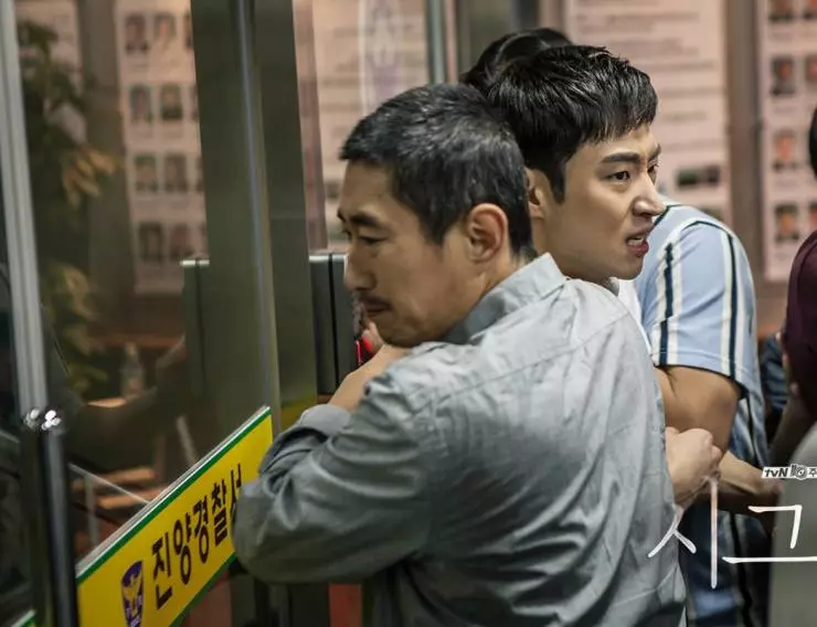 Сигнал 2016 скачать с торрента Сигнал 2016 скачать с торрента