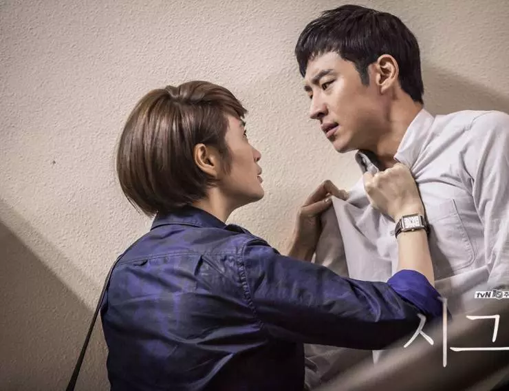 Сигнал 2016 скачать через торрент бесплатно Сигнал 2016 скачать через торрент бесплатно