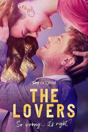 Любовники / The Lovers 2023 скачать через торрент в хорошем качестве