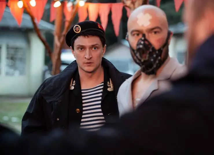 Абсурд 2022 скачать через торрент бесплатно Абсурд 2022 скачать через торрент бесплатно