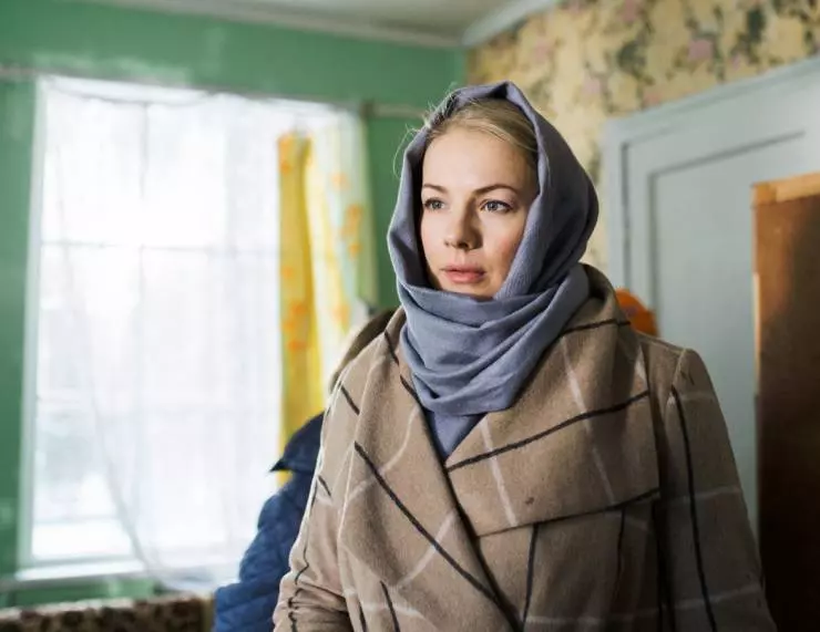 Чужая 2018 скачать с торрента Чужая 2018 скачать с торрента