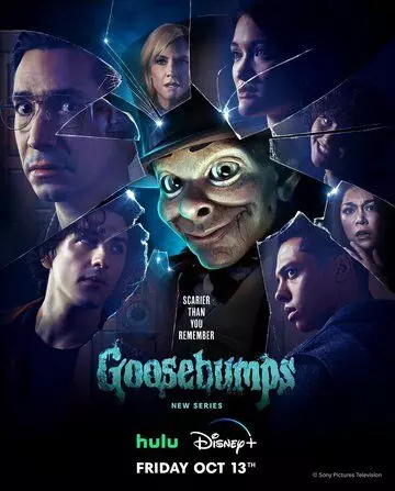 Ужастики / Goosebumps 2023 скачать через торрент в хорошем качестве