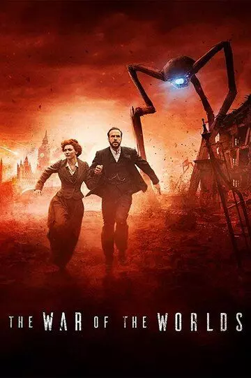 Война миров / The War of the Worlds 2019 скачать через торрент в хорошем качестве