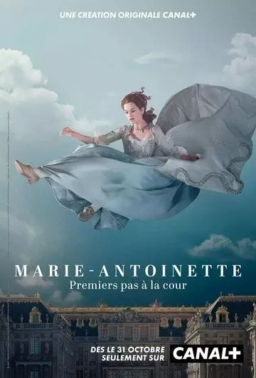 Мария-Антуанетта / Marie Antoinette 2022 скачать через торрент в хорошем качестве