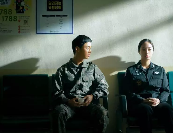 Поиск 2020 скачать с торрента Поиск 2020 скачать с торрента