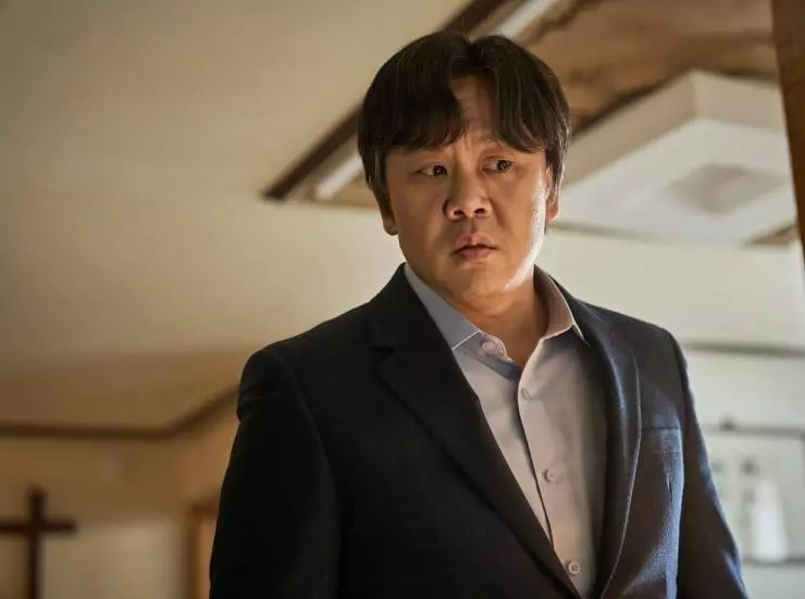 Паразит: Серый 2024 скачать через торрент бесплатно Паразит: Серый 2024 скачать через торрент бесплатно