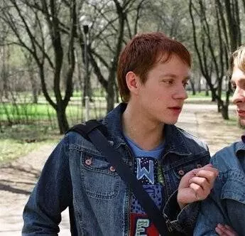 Студенты 2005 скачать торрентом Студенты 2005 скачать торрентом