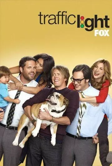 Светофор / Traffic Light 2011 скачать через торрент в хорошем качестве