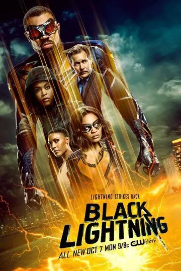 Черная молния / Black Lightning 2018 скачать через торрент в хорошем качестве