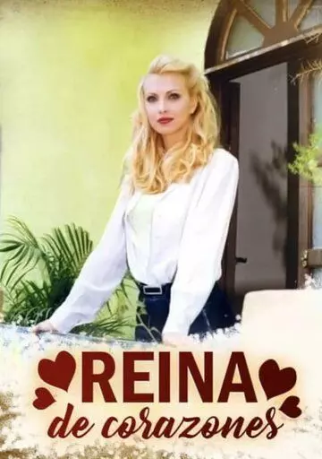 Королева сердец / Reina de corazones 1998 скачать через торрент в хорошем качестве