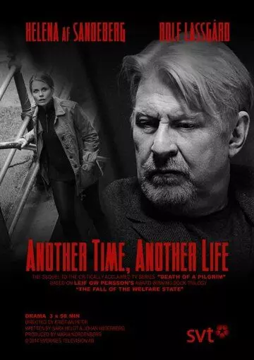 Четвёртый человек / Den fjärde mannen 2014 скачать через торрент в хорошем качестве