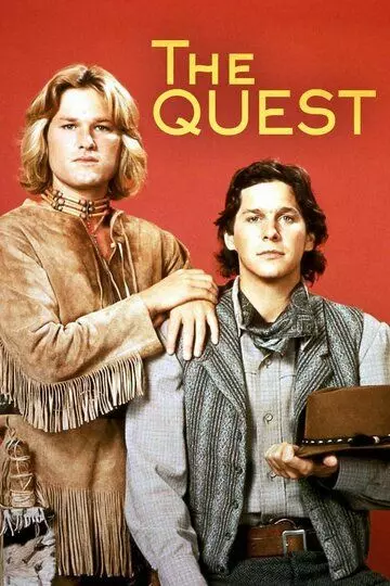 В поисках приключений / The Quest 1976 скачать через торрент в хорошем качестве
