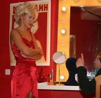 Бешеная 2007 скачать торрентом Бешеная 2007 скачать торрентом