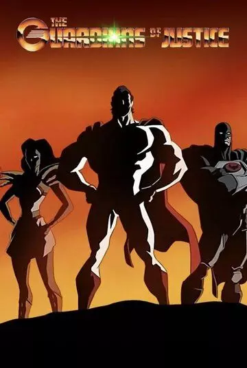 Стражи порядка / The Guardians of Justice (Will Save You!) 2022 скачать через торрент в хорошем качестве