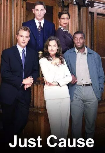 Правое дело / Just Cause 2001 скачать через торрент в хорошем качестве