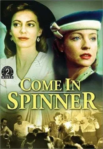 Орел или решка / Come in Spinner 1990 скачать через торрент в хорошем качестве