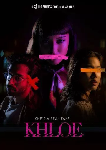 Хлоя / Khloe 2020 скачать через торрент в хорошем качестве