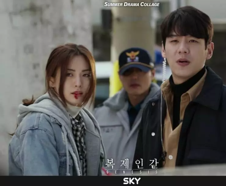 Клон 2021 скачать торрентом Клон 2021 скачать торрентом