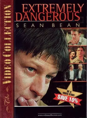 Особо опасен / Extremely Dangerous 1999 скачать через торрент в хорошем качестве