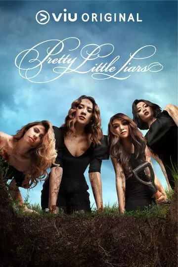 Милые обманщицы / Pretty Little Liars 2020 скачать через торрент в хорошем качестве