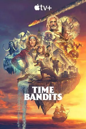 Бандиты во времени / Time Bandits 2024 скачать через торрент в хорошем качестве