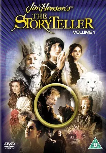 Сказочник / Jim Henson's The Storyteller 1987 скачать через торрент в хорошем качестве