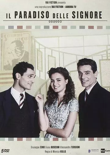 Дамское счастье / Il paradiso delle signore 2015 скачать через торрент в хорошем качестве
