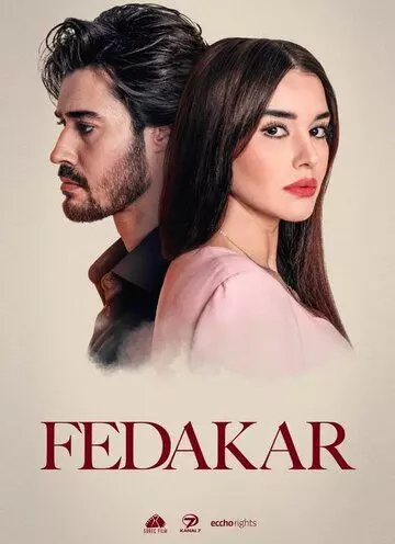 Преданный / Fedakar 2023 скачать через торрент в хорошем качестве