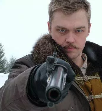 Серебро 2008 скачать через торрент бесплатно Серебро 2008 скачать через торрент бесплатно