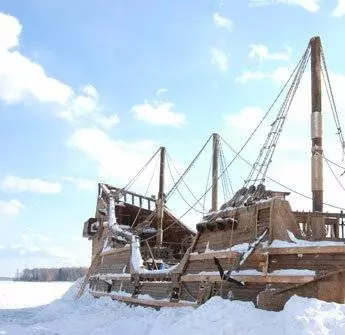 Серебро 2008 скачать с торрента Серебро 2008 скачать с торрента