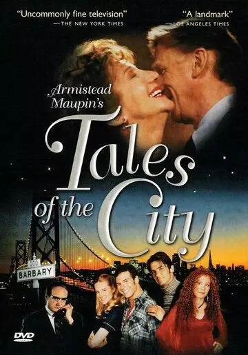 Городские истории / Tales of the City 1993 скачать через торрент в хорошем качестве