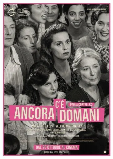 Всегда есть завтра / C'è ancora domani 2023 скачать через торрент в хорошем качестве