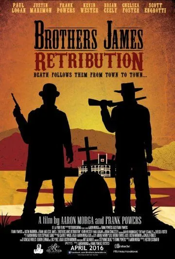 Brothers James: Retribution