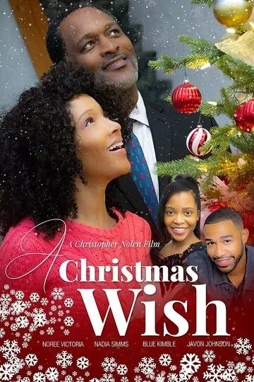 A Christmas Wish