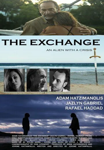 The Exchange