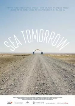 Завтра море / Sea Tomorrow 2016 скачать через торрент в хорошем качестве