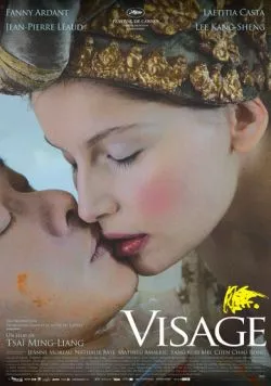 Лицо / Visage 2009 скачать через торрент в хорошем качестве