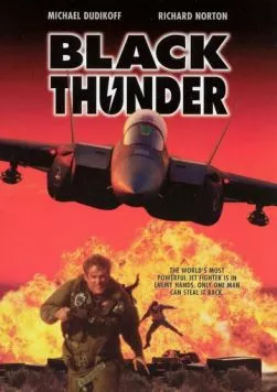 Чёрный гром / Black Thunder 1998 скачать через торрент в хорошем качестве