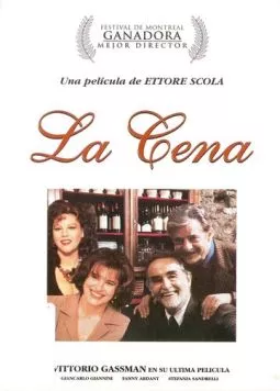 Ужин / La cena 1998 скачать через торрент в хорошем качестве
