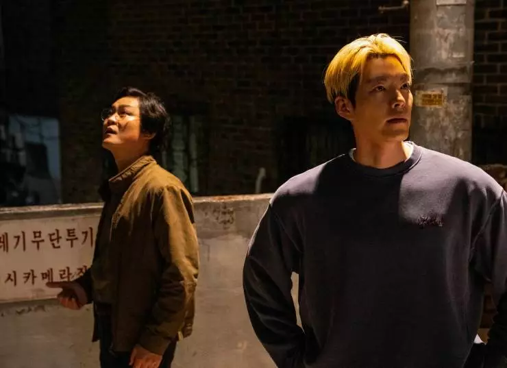 Коп с чёрным поясом 2024 скачать торрентом Коп с чёрным поясом 2024 скачать торрентом