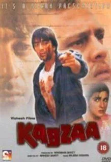 Захват / Kabzaa 1988 скачать через торрент в хорошем качестве