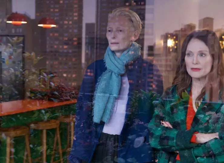 Комната по соседству 2024 скачать торрентом Комната по соседству 2024 скачать торрентом