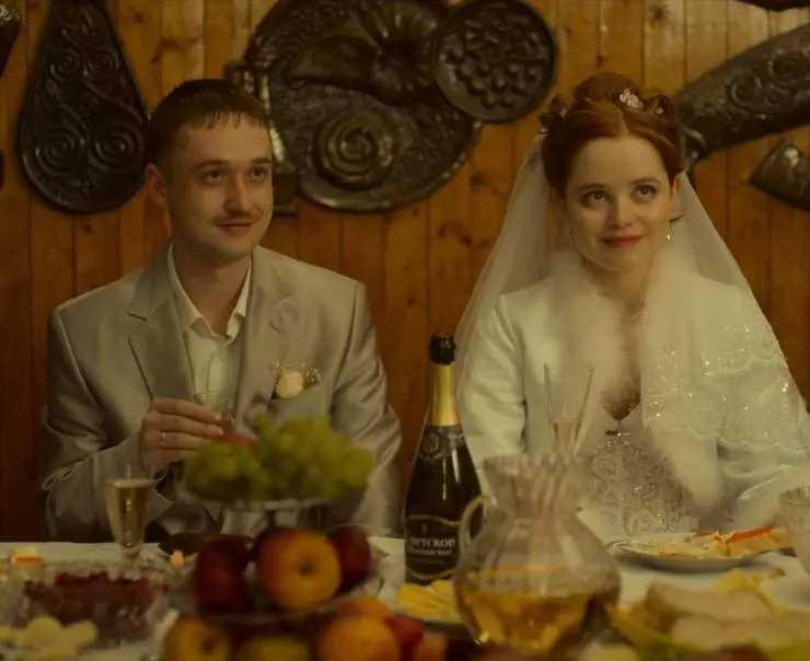 Аутсорс 2025 скачать с торрента Аутсорс 2025 скачать с торрента