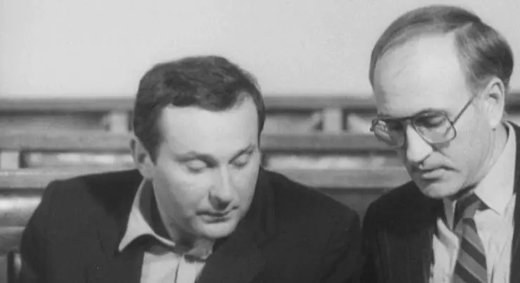 Витебское дело 1989 скачать через торрент бесплатно Витебское дело 1989 скачать через торрент бесплатно