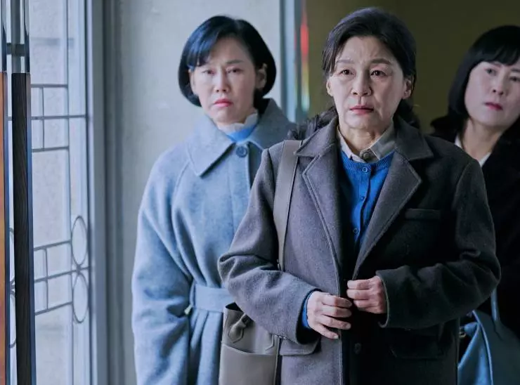 Кое-кто 2024 скачать торрентом Кое-кто 2024 скачать торрентом