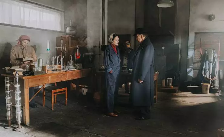 Атом 2025 скачать с торрента Атом 2025 скачать с торрента