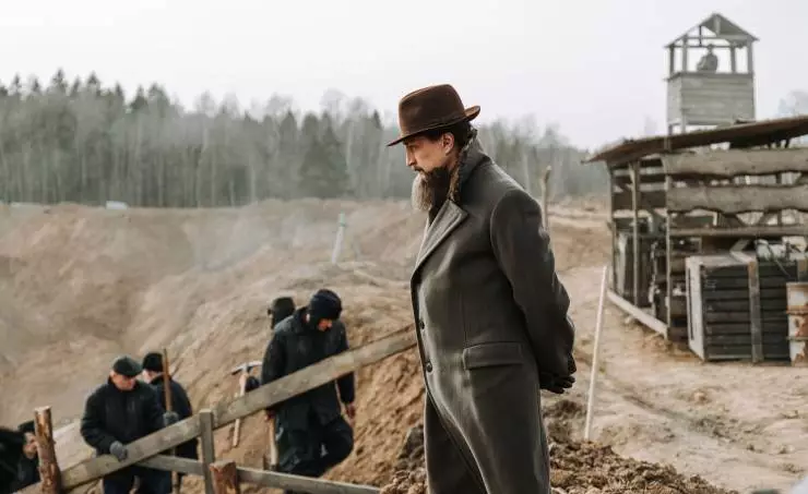 Атом 2025 скачать через торрент бесплатно Атом 2025 скачать через торрент бесплатно