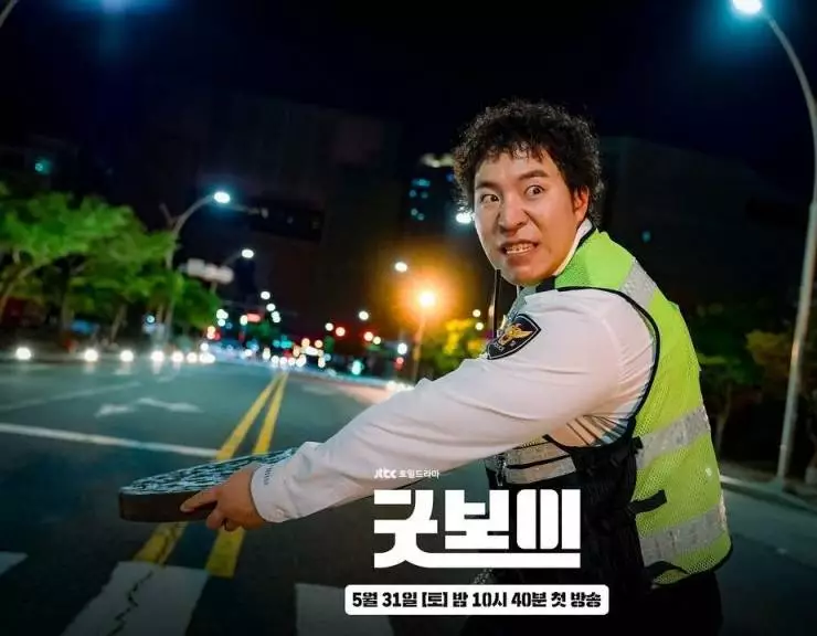 Хороший мальчик 2025 скачать через торрент бесплатно Хороший мальчик 2025 скачать через торрент бесплатно